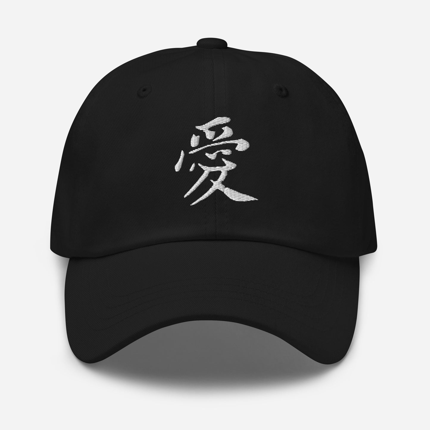 Calligraphy Love Traditional Chinese-designed Dad Hat