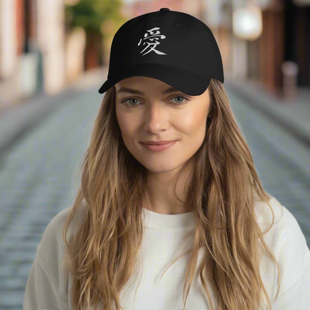 Calligraphy Love Traditional Chinese-designed Dad Hat