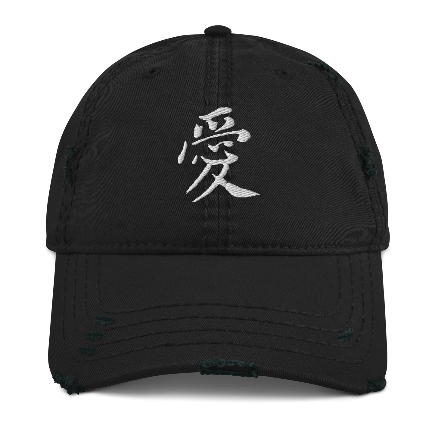Calligraphy Love Traditional Chinese-designed Distressed Dad Hat