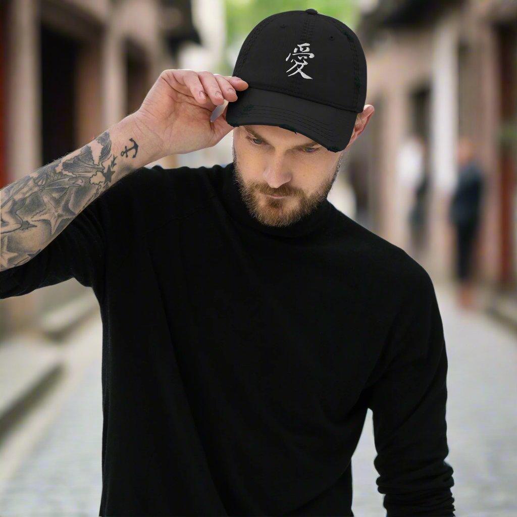 Calligraphy Love Traditional Chinese-designed Distressed Dad Hat