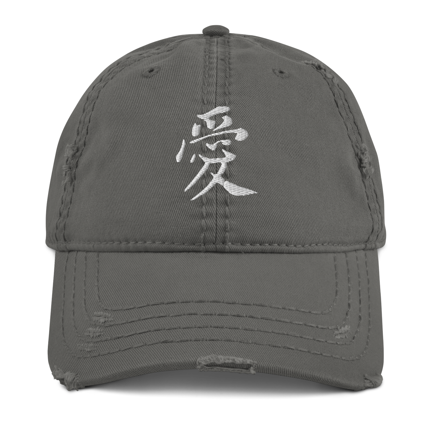 Calligraphy Love Traditional Chinese-designed Distressed Dad Hat