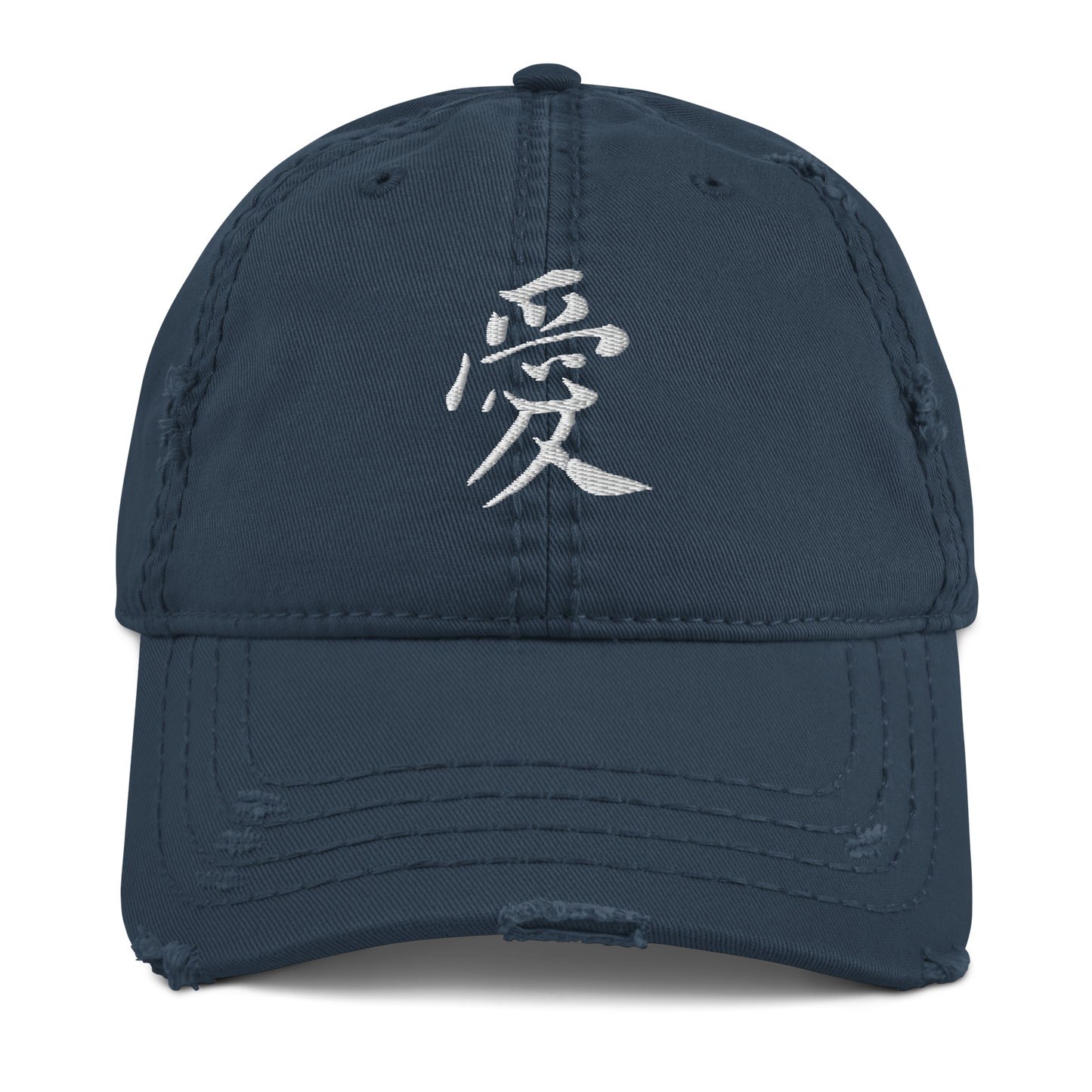 Calligraphy Love Traditional Chinese-designed Distressed Dad Hat